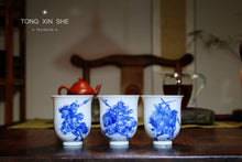 Load image into Gallery viewer, "Romance of the Three Kingdoms" five tiger generals hand-painted cup