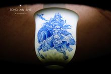 Load image into Gallery viewer, "Romance of the Three Kingdoms" five tiger generals hand-painted cup