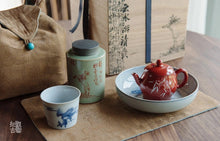 Load image into Gallery viewer, Tea set travel bag.云水—游清欢。