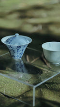 Load image into Gallery viewer, 「此心安處是吾鄉」茶碗/ "This is my hometown" tea bowl