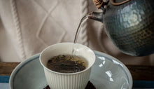 Load image into Gallery viewer, 往事如煙/2006 Traditional Smoked Black Tea