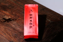 Load image into Gallery viewer, 2022 Purebred Da Hong Pao/纯种大红袍