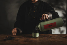 Load image into Gallery viewer, 传家壶“Heirloom Teapot”
