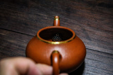Load image into Gallery viewer, Solid gold decoration "Small coal kiln Zhu Ni pear shape"