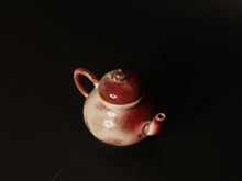 Load image into Gallery viewer, Chai Shao Si ting teapot 130ml