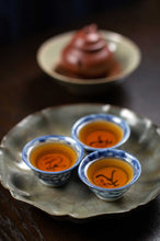 Load image into Gallery viewer, 2005 Aging Gao Cong Shui Xian 陈年水仙