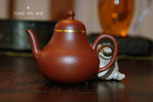 Load image into Gallery viewer, Yigong Pear Pot Bag Gold Lao Zhu Ni