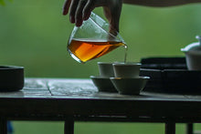 Load image into Gallery viewer, 2007 Chen Tea "Iron Arhat" 铁罗汉