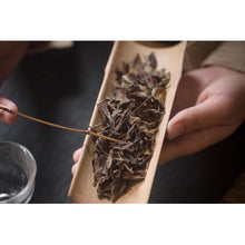 Load image into Gallery viewer, 2010 Wilderness Grade Two Mu Dan Old White Tea