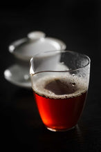 Load image into Gallery viewer, "The Cup of China"|Gold Award Tasting package
