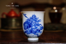 Load image into Gallery viewer, "Romance of the Three Kingdoms" five tiger generals hand-painted cup