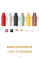 Load image into Gallery viewer, 传家壶“Heirloom Teapot”