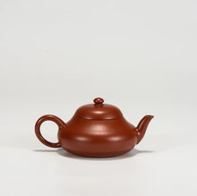 Load image into Gallery viewer, Mengchen Zhu Ni Dwarf Pear Pot, capacity: 120cc