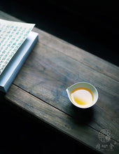 Load image into Gallery viewer, White Cockscomb - 白鸡冠 (Bai Ji Guan) 50g