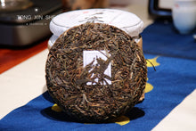 Load image into Gallery viewer, 2019 Xiao Hu Sai GuShu Puer Shneg tea