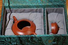 Load image into Gallery viewer, Descendants of Duke Hui Yi/Mr. Hui Yunjie's work "Pear-style Pot 100cc"