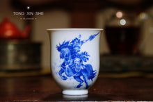 Load image into Gallery viewer, "Romance of the Three Kingdoms" five tiger generals hand-painted cup