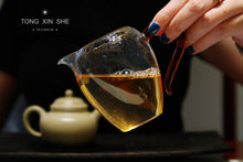 Load image into Gallery viewer, 2016 Yiwu a fan grinding Pu'er sheng tea 50g