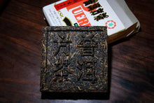 Load image into Gallery viewer, 1995 China Tea Square Brick "Collection" (Pu'er sheng tea) / 250g