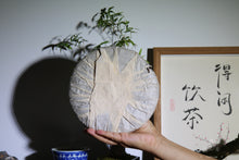 Load image into Gallery viewer, 2002 Fu Hai Tea Factory Green Seal Pu'er Shengtea