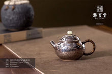 Load image into Gallery viewer, 9999 Pure Silver Handmade 'Rong Tian ' Teapot