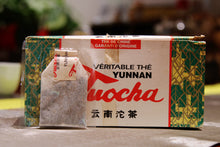 Load image into Gallery viewer, Chinese tea in the 1990s, auspicious sales method of teabags, and exported Pu'er Shu tea. Box 50g