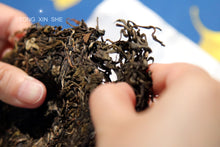 Load image into Gallery viewer, 2014 Bing Dao Puer Sheng tea