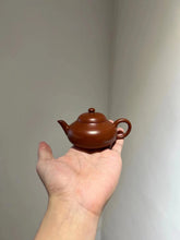 Load image into Gallery viewer, Descendants of Duke Hui Yi/Mr. Hui Yunjie's work "Pear-style Pot 100cc"