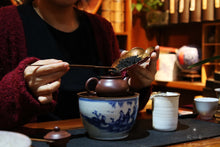 Load image into Gallery viewer, Zui Xiang Lan Tongmuguan Black Tea