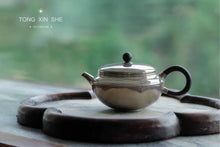 Load image into Gallery viewer, "Qianshan" sterling silver teapot 120m l