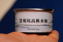 Load image into Gallery viewer, Special Grade Handmade Hui Yuan Keng Gao Cong Shui Xian