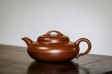 Load image into Gallery viewer, Old Purple Clay "Xianyuan Purple Clay Pot" in Well No. 4