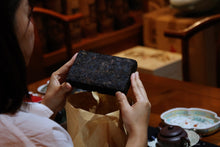 Load image into Gallery viewer, 1996 A brick Puer Shou tea
