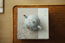 Load image into Gallery viewer, Squirrel grape teapot 100ml🐿️🍇