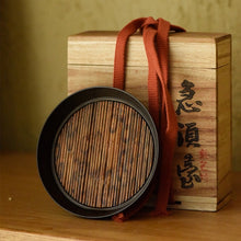 Load image into Gallery viewer, Limited Edition (Ji Xu Hu Cheng)(限量版壶承)