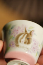 Load image into Gallery viewer, pastel hand-painted rabbit Gai Wan/tea cup(粉彩手绘兔子盖碗/茶杯)