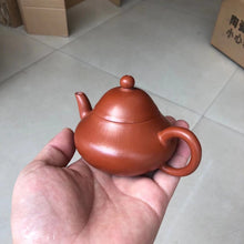 Load image into Gallery viewer, Wrinkled skin zhu mud"Pear shaped purple clay teapot"