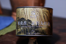 Load image into Gallery viewer, Cold night fragrant 寒夜香 Zheng Yan Da Hong Pao