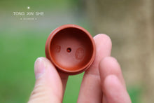 Load image into Gallery viewer, Private customized top wrinkled leather Zhu Ni small Si Ting teapot 90cc