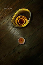 Load image into Gallery viewer, 2021 Wuyi Rock Tea Bergamot (Sydney)佛手/雪梨