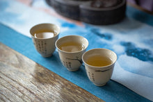 Load image into Gallery viewer, 2020 Old Banzhang Ancient Tree Pu'er Sheng easy