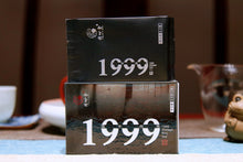 Load image into Gallery viewer, 1999 Vintage Rou Gui