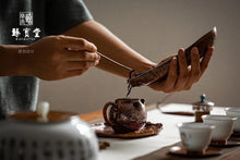 Load image into Gallery viewer, Shou Fu Cha Ze 🦇(It means happiness is all around)