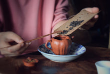 Load image into Gallery viewer, 2008 Puer Shu tea(500g)