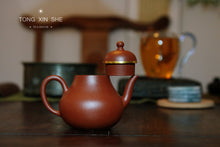 Load image into Gallery viewer, Yigong Pear Pot Bag Gold Lao Zhu Ni