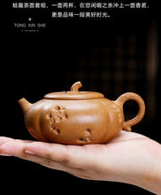 Load image into Gallery viewer, Frog Fun Pumpkin Teapot