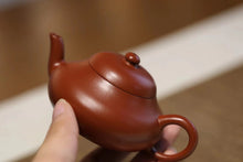 Load image into Gallery viewer, Mengchen Zhu Ni Dwarf Pear Pot, capacity: 120cc