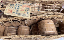Load image into Gallery viewer, 2001 China Tea Brand Yi Wu Collection Puer Sheng tea.