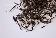 Load image into Gallery viewer, "Fei Zi Xiao" black tea from Tongmuguan in Wuyishan, Fujian