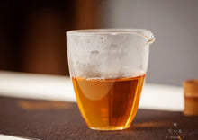 Load image into Gallery viewer, "The Cup of China"|Gold Award Da Hong Pao